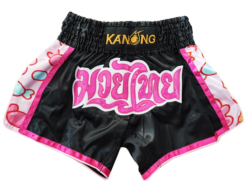 กางเกงมวยไทย Kanong ของฝากแบรนด์ไทย : KNS-501-สีดำ