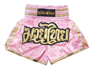 กางเกงมวยไทย Kanong ของที่ระลึกไทย ของฝากแบรนด์ไทย : KNS-121-สีชมพู