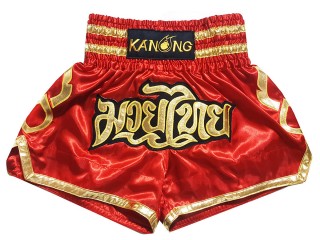 กางเกงมวยไทย ของฝากจากไทย แบรนด์คะนอง : KNS-121-สีแดง