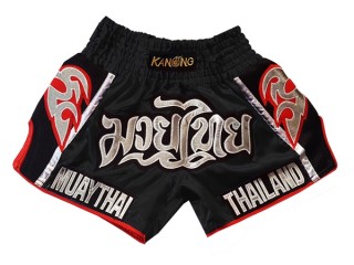กางเกงมวยไทย Kanong ของที่ระลึกไทย ของฝากแบรนด์ไทย : KNSRTO-207-สีดำ