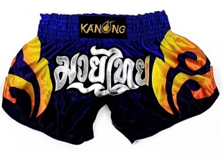 กางเกงมวยไทย Kanong เอวต่ำ ของขวัญให้นาย ของขวัญต่างชาติ : KNSRTO-506 กางเกงมวยไทย Kanong เอวต่ำ ของขวัญให้นาย ของขวัญต่างชาติ : KNSRTO-506