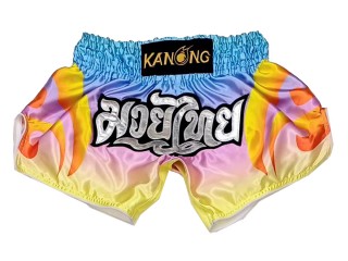 กางเกงมวยไทย Kanong เอวต่ำ ของขวัญให้นาย ของขวัญต่างชาติ : KNSRTO-508 กางเกงมวยไทย Kanong เอวต่ำ ของขวัญให้นาย ของขวัญต่างชาติ : KNSRTO-508