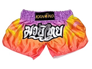 กางเกงมวยไทย Kanong เอวต่ำ ของขวัญให้นาย ของขวัญต่างชาติ : KNSRTO-509 กางเกงมวยไทย Kanong เอวต่ำ ของขวัญให้นาย ของขวัญต่างชาติ : KNSRTO-509
