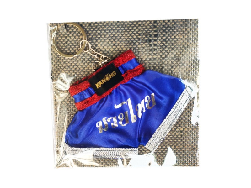 พวงกุญแจ ของที่ระลึกไทย กางเกงมวย : น้ำเงิน