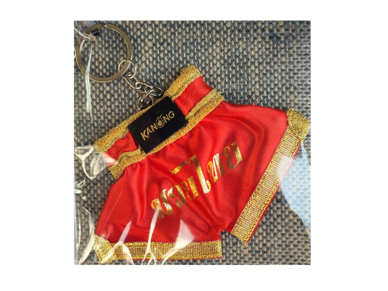 พวงกุญแจ ของที่ระลึกไทย กางเกงมวย : แดง