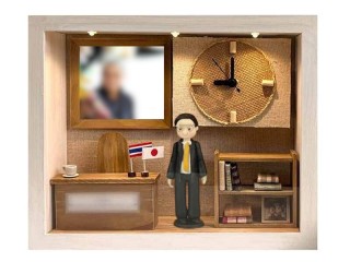 สั่งทำ นาฬิกาไม้ ของขวัญที่ผู้ชายญี่ปุ่นชอบ ของขวัญให้เจ้านายญี่ปุ่น ของขวัญที่คนญี่ปุ่นชอบ ใส่รูปและข้อความได้ : JP022