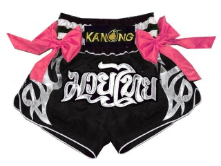 กางเกงมวยไทย Kanong ของที่ระลึกประเทศไทย ของฝากแบรนด์ไทย : KNS-127-ดำ