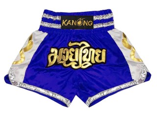 กางเกงมวยไทย Kanong ของที่ระลึกประเทศไทย ของฝากแบรนด์ไทย : KNS-141-สีน้ำเงิน