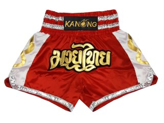 กางเกงมวยไทย Kanong ของที่ระลึกประเทศไทย ของฝากแบรนด์ไทย : KNS-141-แดง