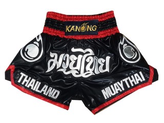 กางเกงมวยเด็ก ของฝากสำหรับเด็ก ของที่ระลึกไทย : KNS-118-ดำ