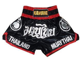 กางเกงมวยไทย ของฝากจากไทย แบรนด์คะนอง : KNS-118-สีดำ